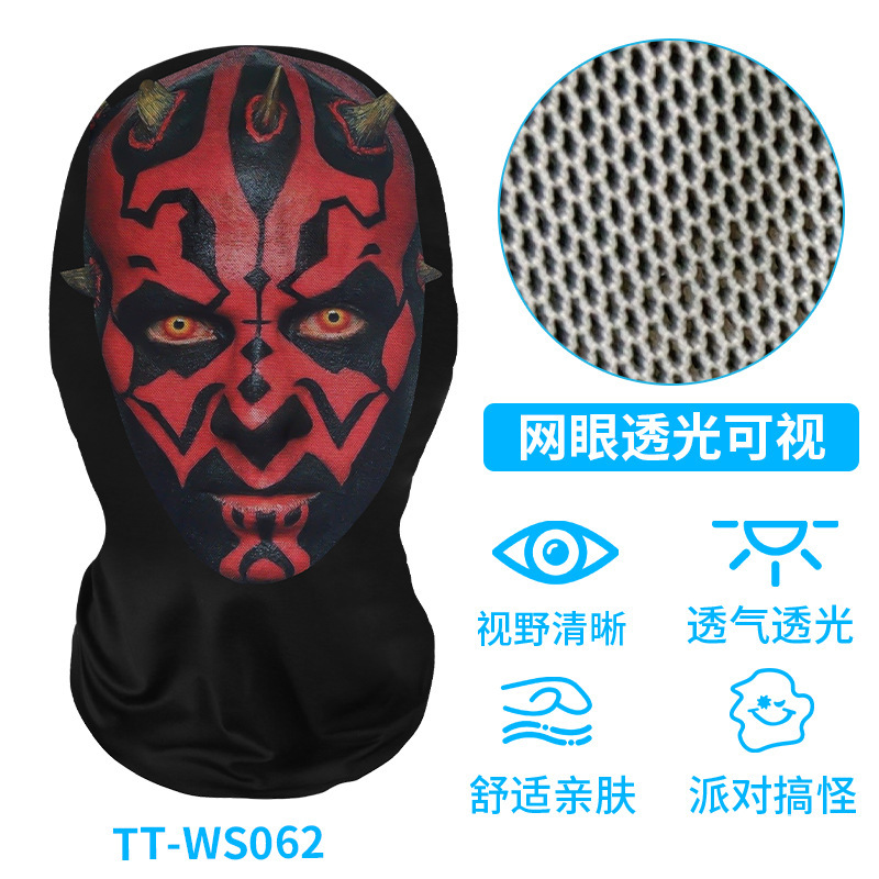 TT-WS062