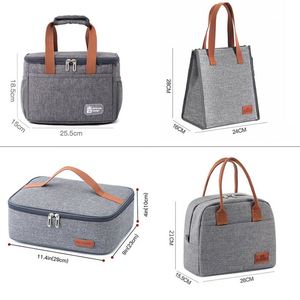 Nouveau design, sac isotherme personnalisé pour l'insuline, avec logo, fin, en toile, promotionnel, pour pique-nique, livraison de nourriture, vin, glace, déjeuner - Product Image 4