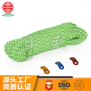 Rosun Reflective Tent <b>Rope</b> 4mm Fluorescent Green Nylon Outdoor Camping <b>Guy</b> Lines - Product Image 4