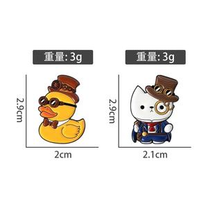 Broche de Aleación de Zinc EVER RISE con Diseño de Pato Steampunk de Dibujos Animados, con Engranajes Mecánicos Retro y Elementos de Animales, para Solapa, Joyería - Product Image 5