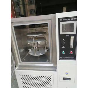 JIS K 6259 ASTM 1149 ISO 1431 chambre d'essai de vieillissement d'ozone climatique en plastique en caoutchouc testeur de résistance à l'ozone climatique en plastique - Product Image 3