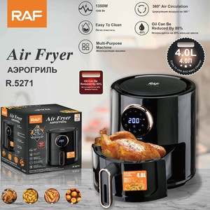 Professional Factory Oilless Cooker, for Roasting Health Without Oil Fryer Pizza Steak Chicken Cooker Air Fryer - Product Image 2