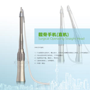 Nuevo Instrumento Dental Largo y Recto para Osteotomía de Baja Velocidad con Canal de Agua Externo - Product Image 3