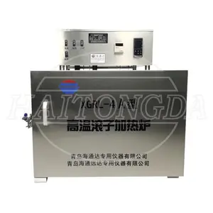 High temperature roller furnace portable high precision digital display type roller oven for drilling fluids aging tests