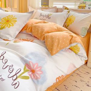 Best-Selling Luxury Duvet Cover and Bed <strong>Sheet</strong> <strong>Set</strong> with Quality Pillow Case for Home Use - Product Image 5