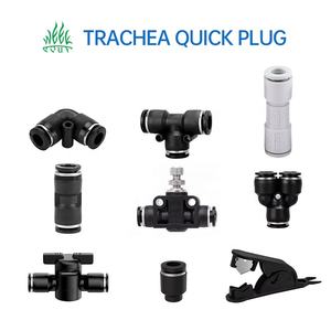 공압 플라스틱 6mm 가스 파이프 퀵 플러그 커넥터 스위치 체크 밸브 수족관 용 절단 칼 이산화탄소 액세서리 - Product Image 5