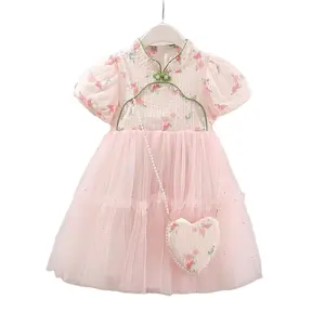 Été 2023 Nouvelle robe de soirée pour enfants Vêtements coréens Jupe de princesse à la mode Vente en gros de robes gonflées pour bébés de 2 à 7 ans