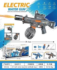 ปืนฉีดน้ำไฟฟ้า <span class=keywords><strong>UMP45</strong></span> ยิงต่อเนื่อง แรงดันสูง ความจุน้ำเยอะ ของเล่นเด็ก ของขวัญสำหรับงานปาร์ตี้กลางแจ้งช่วงฤดูร้อน - Product Image 4