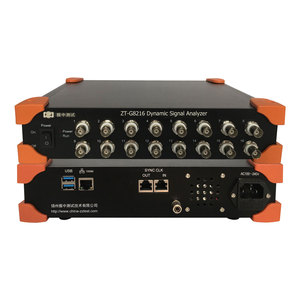 Analyseur de signal dynamique de réseau Gigabit de haute qualité, collecteur multicanal et carte d'acquisition pour la charge, la tension et l'IEPE (vente en gros) - Product Image 1