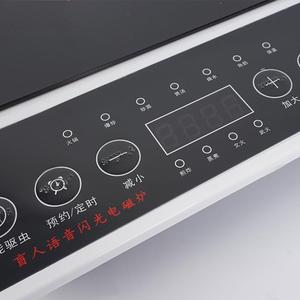Cocina Inteligente con Inducción por Voz, Pantalla Braille, Control Inteligente, Calentamiento Eléctrico para Usuarios Ciegos, Electrodoméstico de Cocina Accesible - Product Image 2