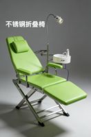 Fauteuil dentaire mobile pliable économique C011 C016L, unité dentaire portable avec tabouret en option, cadre en acier inoxydable pour clinique et urgences