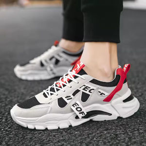 Zapatillas de Deporte Modernas para Hombre, Zapatillas de Skate con Suela Gruesa y Amortiguación Ligera, Cómodas, de Goma PU - Product Image 4