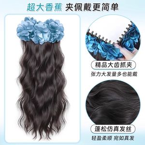 Perruque queue de cheval avec pince banane et motif floral bleu pour femme, extension de cheveux - Product Image 3