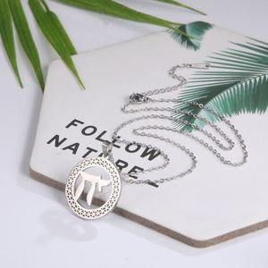Collana Chai Ebraica Myshape, Ciondolo Simbolo della Vita Ebraico, Regalo Religioso per Rosh Hashanah, Gioielli in Acciaio Inossidabile - Product Image 5