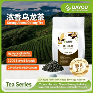 ชาภูเขาอู่หลงรสธรรมชาติ - ชาดื่มที่นุ่มนวล หอมหวาน และดีต่อสุขภาพ - Product Image 2
