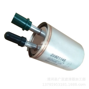 Élément de filtre à carburant pour Cadillac Ats L Xts Xt5 Ct6 Insignia Cts Antara - Product Image 3