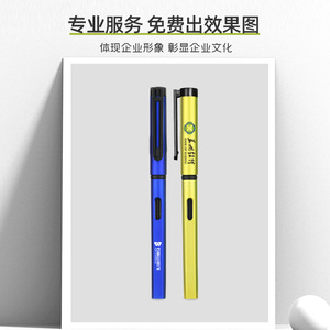 Stylo Gel en Plastique Personnalisable avec Logo – Idéal pour Promotion Commerciale, Événements, Réunions, Signature – Vente en Gros, Sérigraphie, Design Créatif - Product Image 2