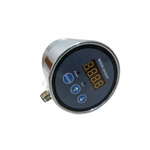 MSDR-SH70 Online-Refrakto <span class=keywords><strong>meter</strong></span> Mehrere Flüssigkeiten Echtzeit überwachung Konzentration messer Brechung index erkennungs instrument - Product Image 1