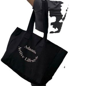 Sac fourre-tout en toile de coton noir surdimensionné, écologique, personnalisé avec logo, pour courses, plage ou cadeaux - Product Image 1