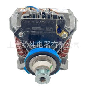 Moteur de sèche-linge S58ZVPNR-1114, 110V, en alliage d'aluminium, pièce de rechange durable - Product Image 2