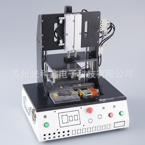 Dispositivo de Prueba FPC de Precisión y Estabilidad, Hecho a Medida para Pruebas de Circuitos Flexibles - Product Image 4