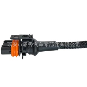 ขั้วต่อกันน้ำ Domestico Dj7046b-3.5-21 4p สำหรับเซ็นเซอร์ออกซิเจน Chery A3 ปลั๊กเครื่องปรับอากาศ - Product Image 1