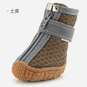 Zapatos para Perro de Poliéster Sólido, Transpirables, Cálidos, de Diseño de Lujo, para Todas las Estaciones, Venta al Por Mayor - Product Image 2