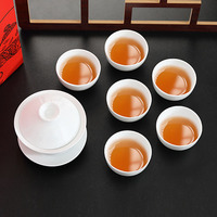 Ensemble de thé Kung Fu, boîte cadeau, bol à couvercle, tasse à bulles de thé, porcelaine, écologique