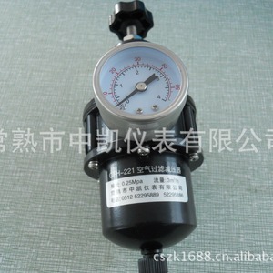 Válvula Reductora de Presión de Filtro de Aire de Acero Inoxidable 304 de Grado Industrial CZK-600A Directo de Fábrica - Product Image 4