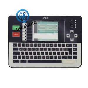 อุปกรณ์เสริม Linx รุ่น LB-PC1449 แป้นพิมพ์แบบ L-type 6900 พร้อมหน้ากากปิดหน้า (ภาษาอังกฤษ) สำหรับเครื่องพิมพ์ Linx 6900 - Product Image 1