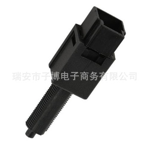 สวิตช์ไฟเบรคนิสสัน25320-JN00A 25320-4M405 25320-4M400สำหรับการเปลี่ยน - Product Image 3
