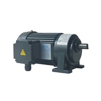 Couple élevé bas régime 0.2KW 60 tr/min boîtier en aluminium 3 phases induction électrique moteur à engrenages à courant alternatif réducteur de vitesse