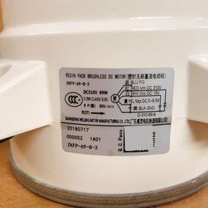 ZKFP-69-8-3 Fan Motor 69W DC 310V For AUX Air Conditioner Outdoor Unit Copper <b>Wire</b> Durable - Product Image 1