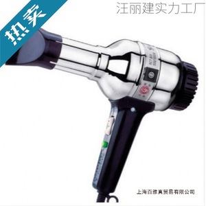 Motor de CA de 1000W, Metálico, Comercial, de Alta Potencia, para Calefacción Industrial - Product Image 2