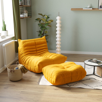 Grandes Ventes : Fauteuil Tatami Nordique Confortable, Canapé Minimaliste pour Salon, Sofa de Sol Relaxant et Paresseux