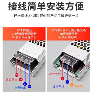 แหล่งจ่ายไฟแบบสวิตชิ่ง CdKL-S 24V 220V AC-DC แบบเอาต์พุตเดี่ยว สำหรับติดตั้งบนราง DIN สำหรับงานอุตสาหกรรม - Product Image 5