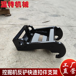 Export Wholesale Excavator Spare Parts Accessories Quick Change Accessories Soil Cracking Device Narrow Bucket Spiral Drill - Product Image 3