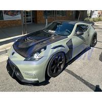 Nuevo Lanzamiento: Capó de Fibra de Carbono con Tejido Plano 3K/6K/12K, Acabado Brillante/Mate, Protección UV Negra para Nissan 370Z 2008-2019