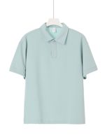 Chemises polo en coton peigné Huidu - T-shirts streetwear japonais à coupe décontractée avec toucher frais et design épaules tombantes