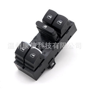 Interrupteur de lève-vitre Volkswagen Polo, état neuf, modèle 6RD 959 857C - Product Image 2