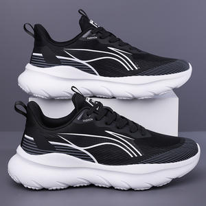 Zapatos para Caminar de Hombre en Tendencia Otoño 2025 - Zapatos Deportivos Transpirables y Versátiles, Zapatillas Cómodas para Uso Diario - Product Image 2