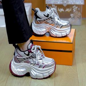 Zapatillas Deportivas Planas para Mujer, Estilo Casual, Parte Superior de Malla, Suela Gruesa, Ligeras y Duraderas - Product Image 3