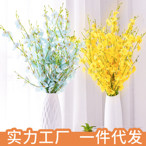 Orchidée jaune à cinq branches, fleur artificielle, 97 cm de haut, fleur en soie de simulation, bouquet de décoration pour mariage et maison - Product Image 4