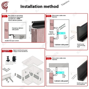 现代风格长廉价拉家具橱柜嵌入式隐藏式U形手柄 - Product Image 6