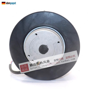    Ventilador Centrífugo R2E133 Bh66 05 230V con Motor de CA, Fabricado en Alemania - Product Image 4