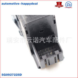 Interruptor de Solenoide Nuevo al por Mayor de Fábrica, Botón Electrónico de Freno de Estacionamiento para Golf (5G0927225D) - Product Image 4