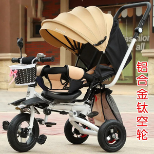 Cochecito para Niños al por Mayor a Bajo <span class=keywords><strong>Precio</strong></span>, Cuatriciclo Pequeño para Niños y Niñas de 1, 2, 3, 4 y 5 Años - Product Image 3