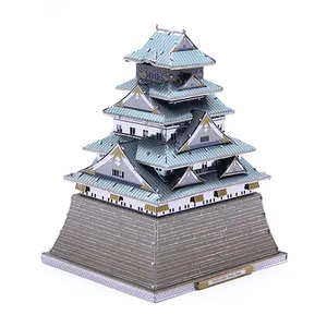 Colorful Osaka Castle Japan 3D DIY Metal Model Puzzle Miniature Scale Building Kits Toy Adult Hobby Science Creative Academia