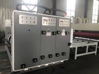 Machine d'impression flexographique semi-automatique à double couleur pour carton ondulé avec alimentation par chaîne, rainurage et découpe