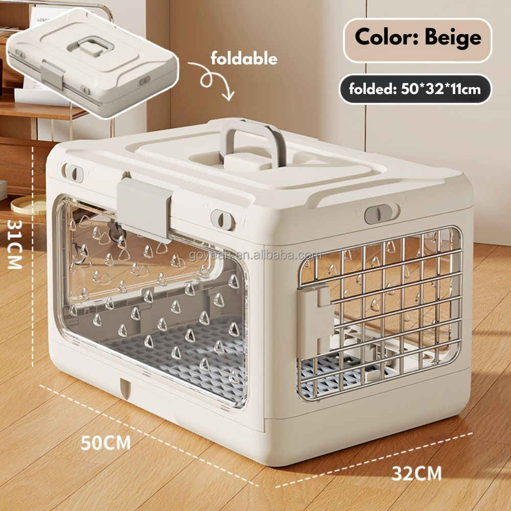 Beige (Large-Foldable)
